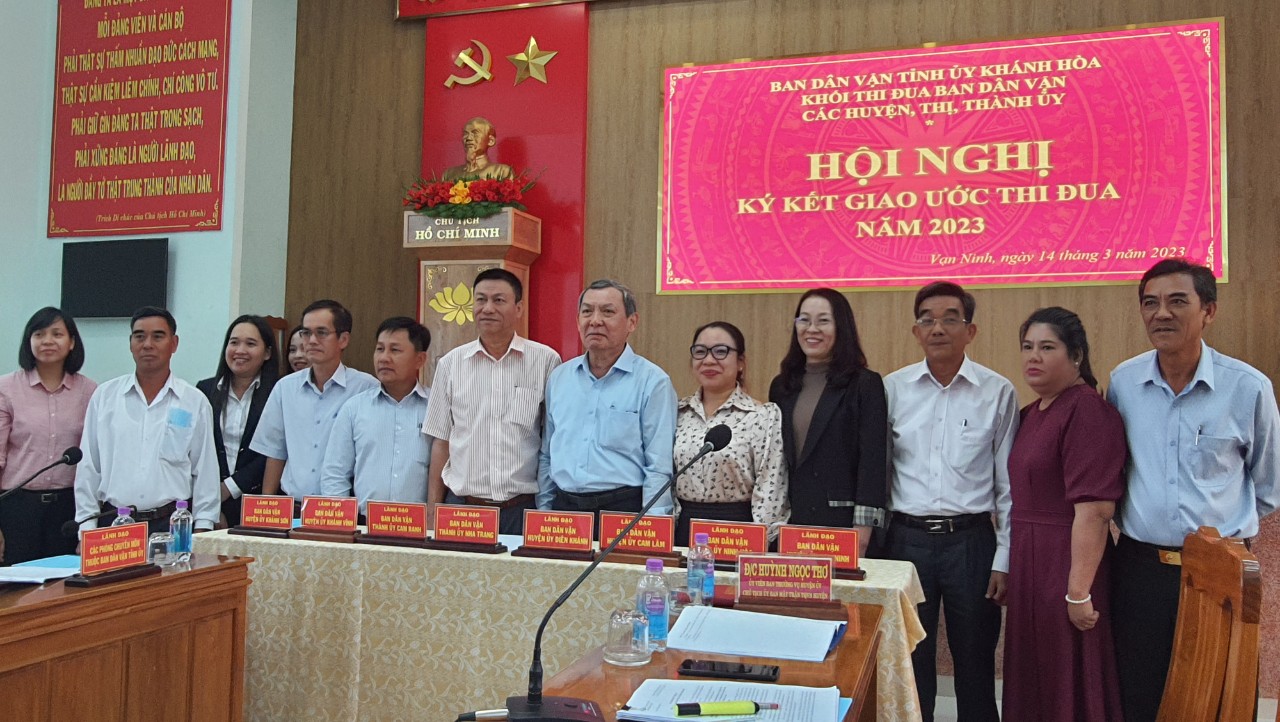 Hội nghị ký kết giao ước thi đua khối thi đua ban dân vận các huyện ủy, thị ủy, thành ủy năm 2023